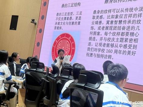 WechatIMG461 WechatIMG461