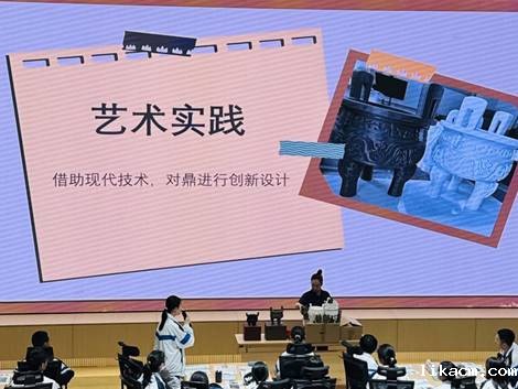 /Users/zoe/Desktop/5:15/5:15/a0f70c3fb41b5c9e6ccb12c71e50ebc0 2.jpga0f70c3fb41b5c9e6ccb12c71e50ebc0 2 /Users/zoe/Desktop/5:15/5:15/a0f70c3fb41b5c9e6ccb12c71e50ebc0 2.jpga0f70c3fb41b5c9e6ccb12c71e50ebc0 2