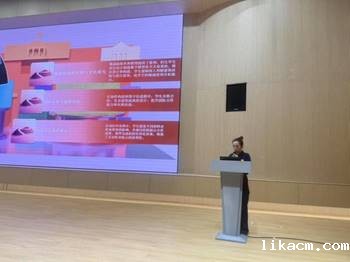 WechatIMG458 WechatIMG458